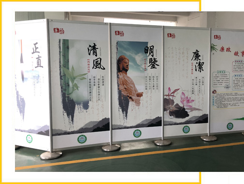 深圳市錦德智能高新科技有限公司-公司簡(jiǎn)介